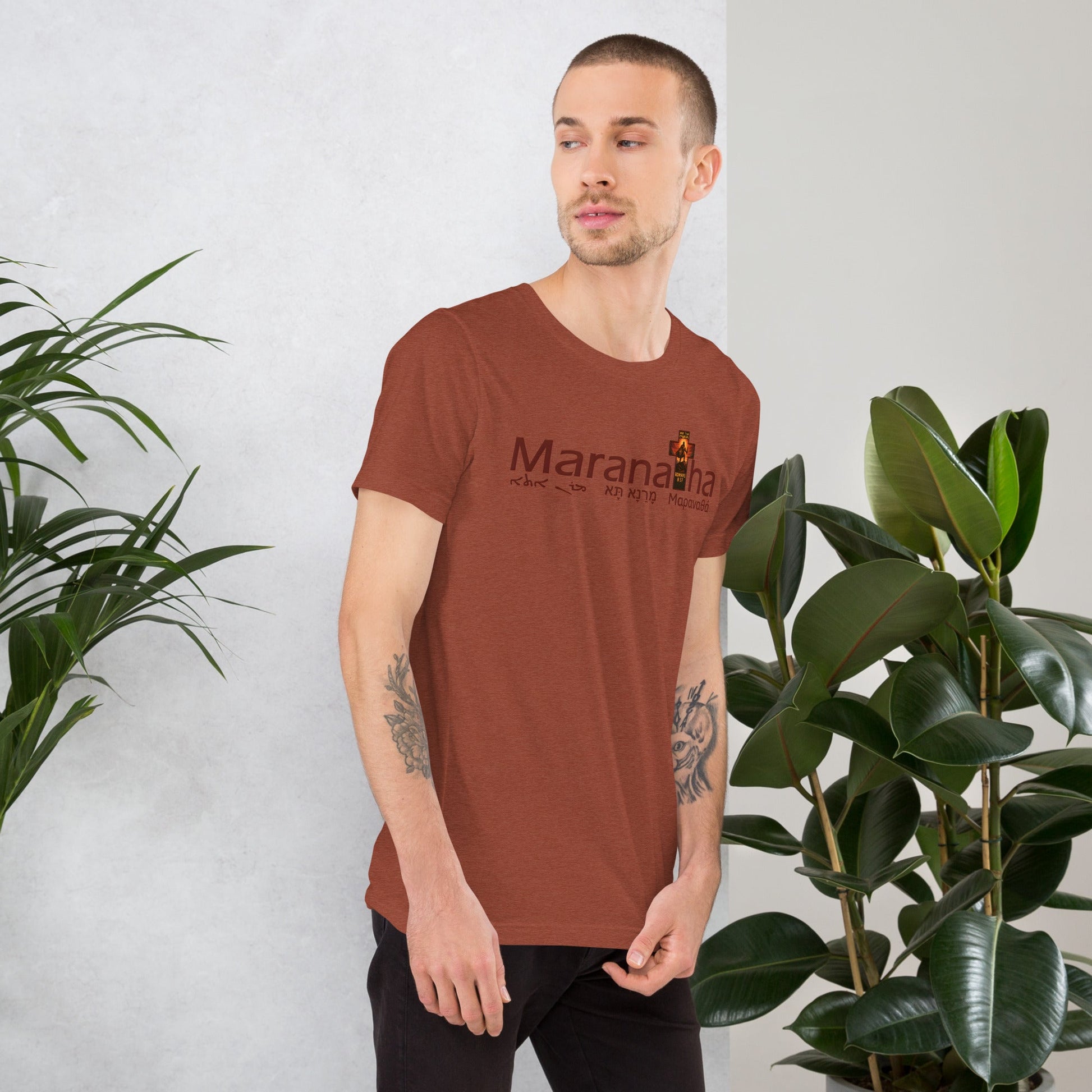 Maranatha Faith - Based T-Shirt More Than Conquerors - WPiF
