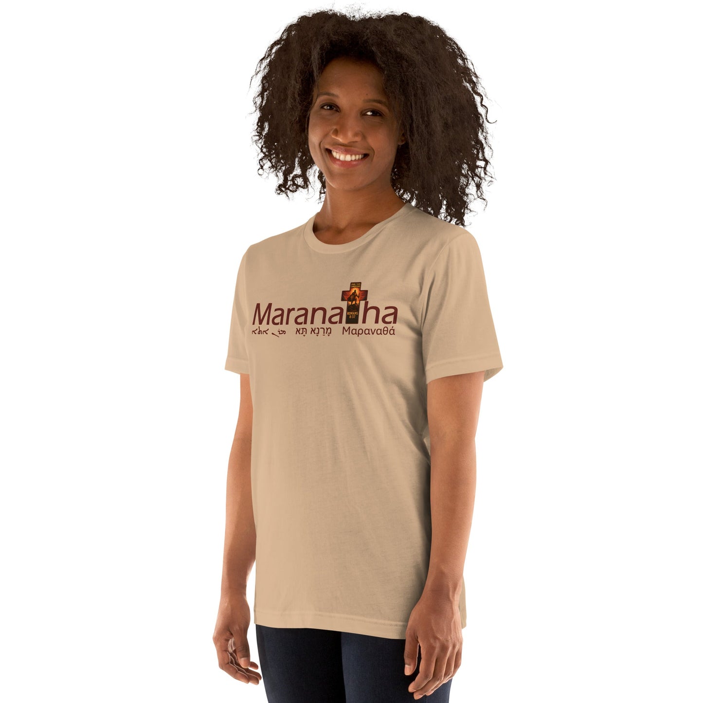 Maranatha Faith - Based T-Shirt More Than Conquerors - WPiF