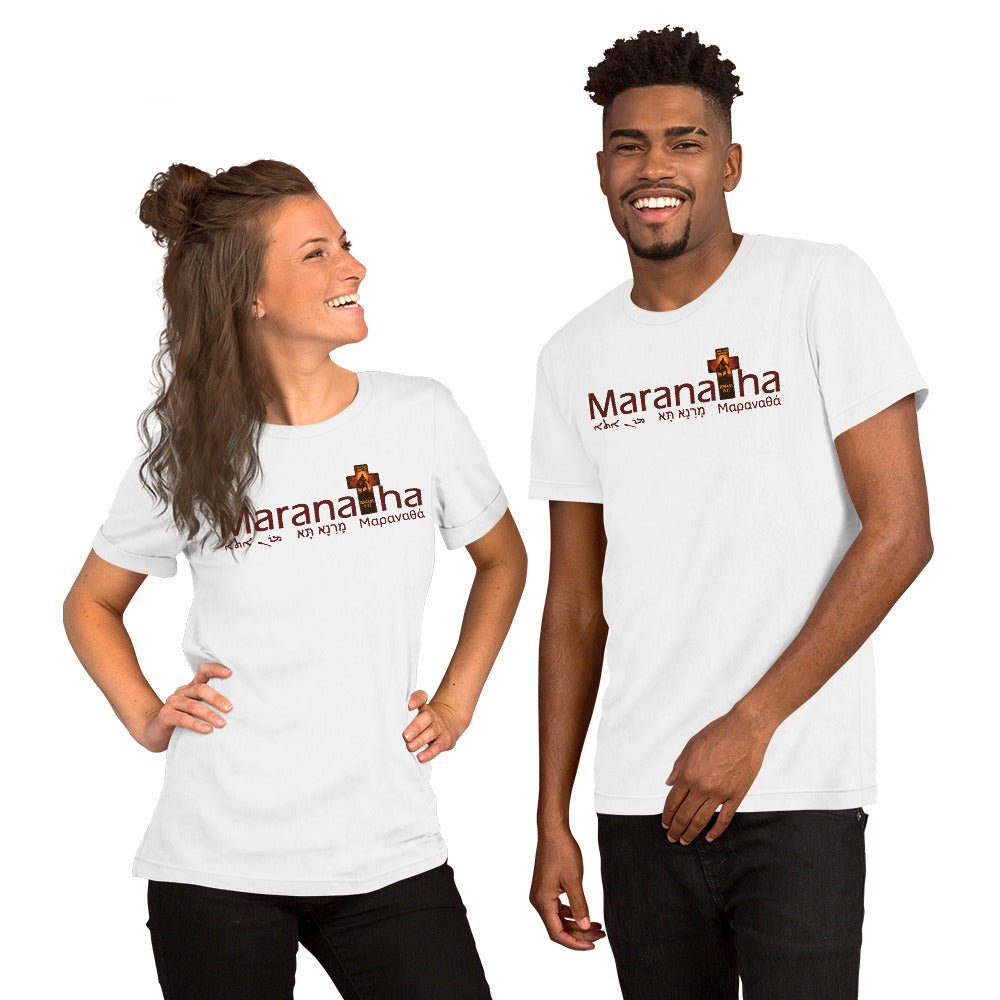 Maranatha Faith - Based T-Shirt More Than Conquerors - WPiF