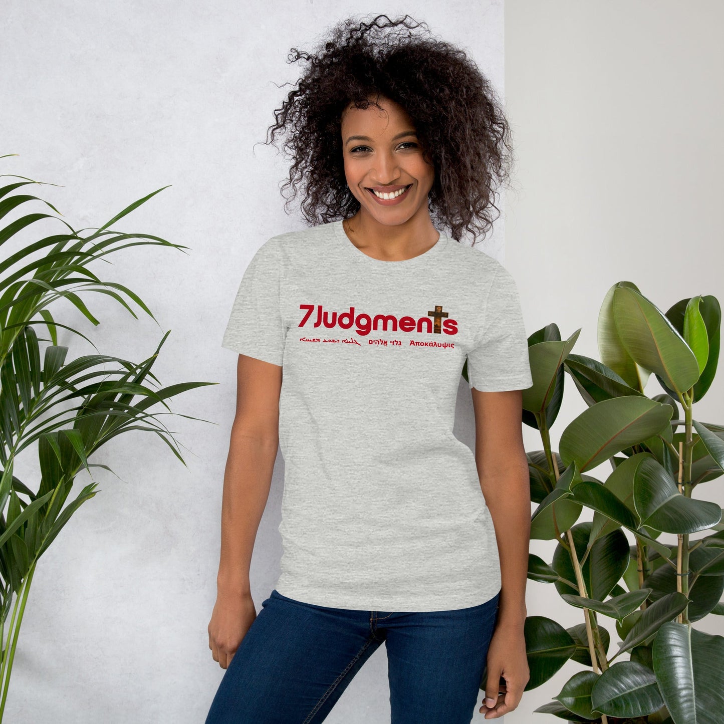 Revelation 7 Judgements Faith - Based T-Shirt - WPiF