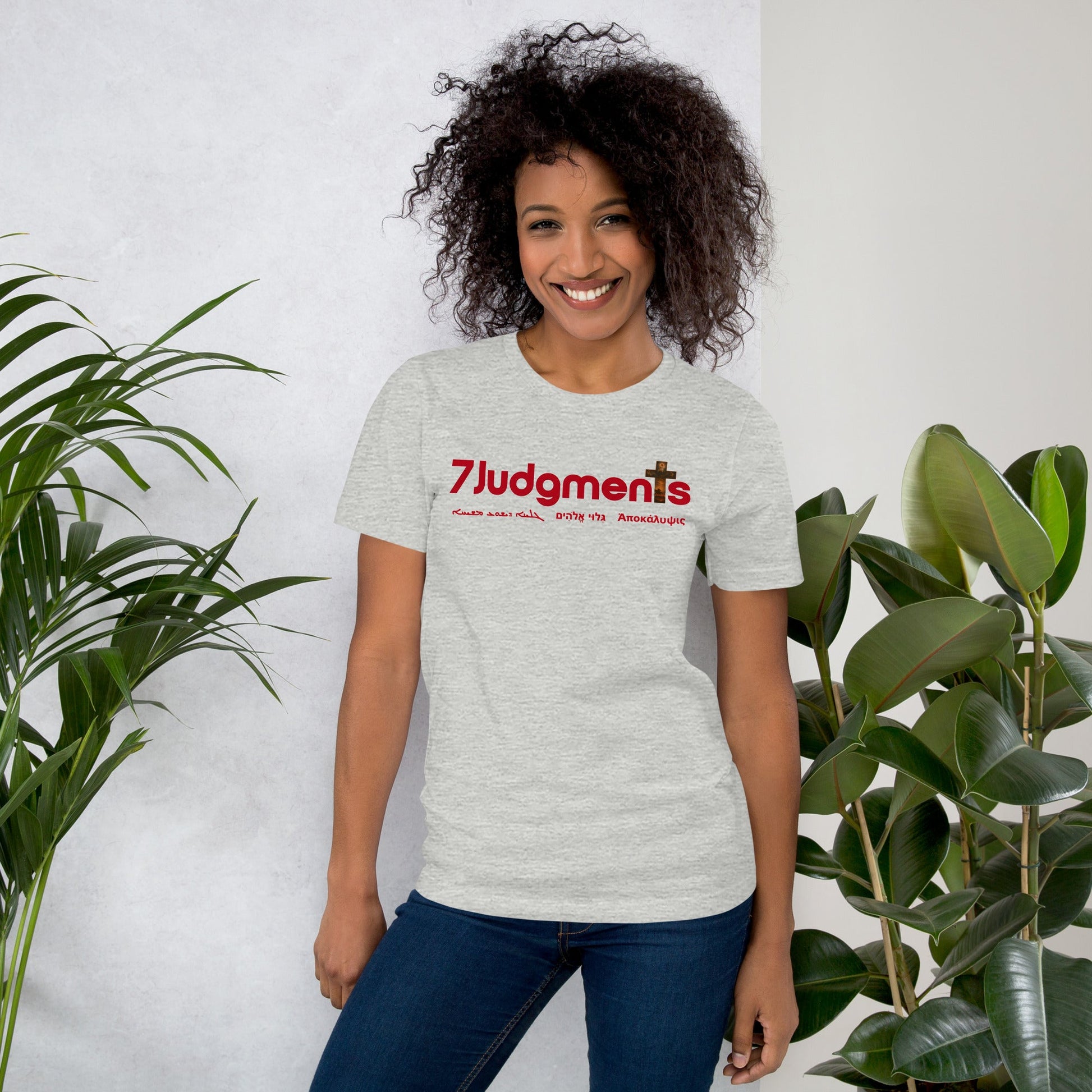 Revelation 7 Judgements Faith - Based T-Shirt - WPiF