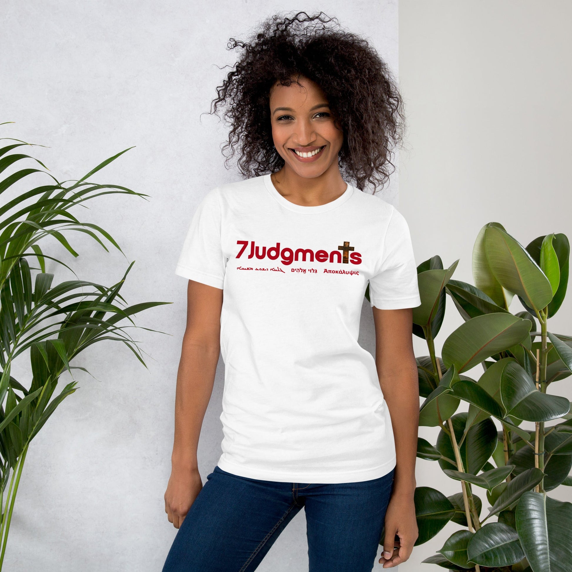 Revelation 7 Judgements Faith - Based T-Shirt - WPiF