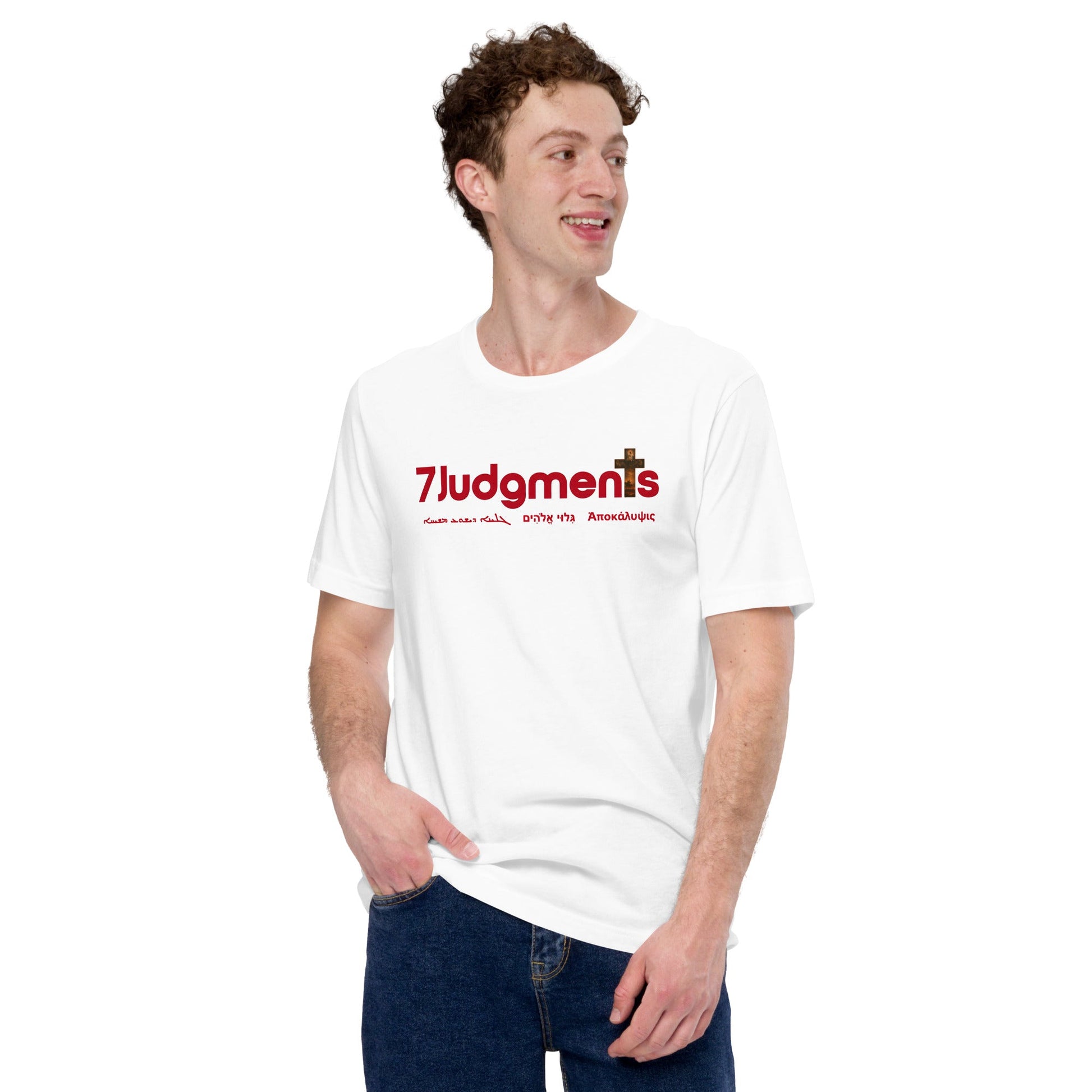 Revelation 7 Judgements Faith - Based T-Shirt - WPiF