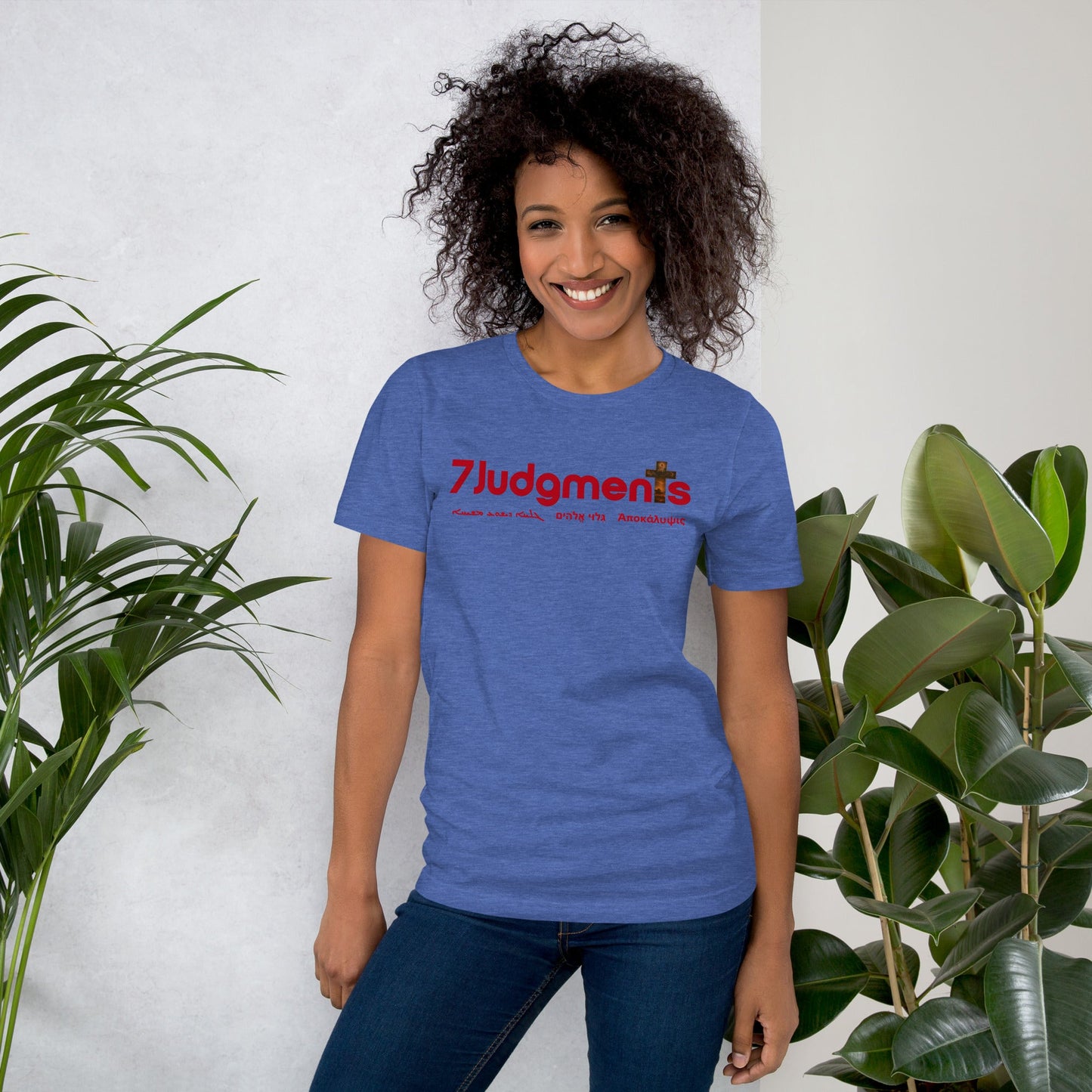 Revelation 7 Judgements Faith - Based T-Shirt - WPiF