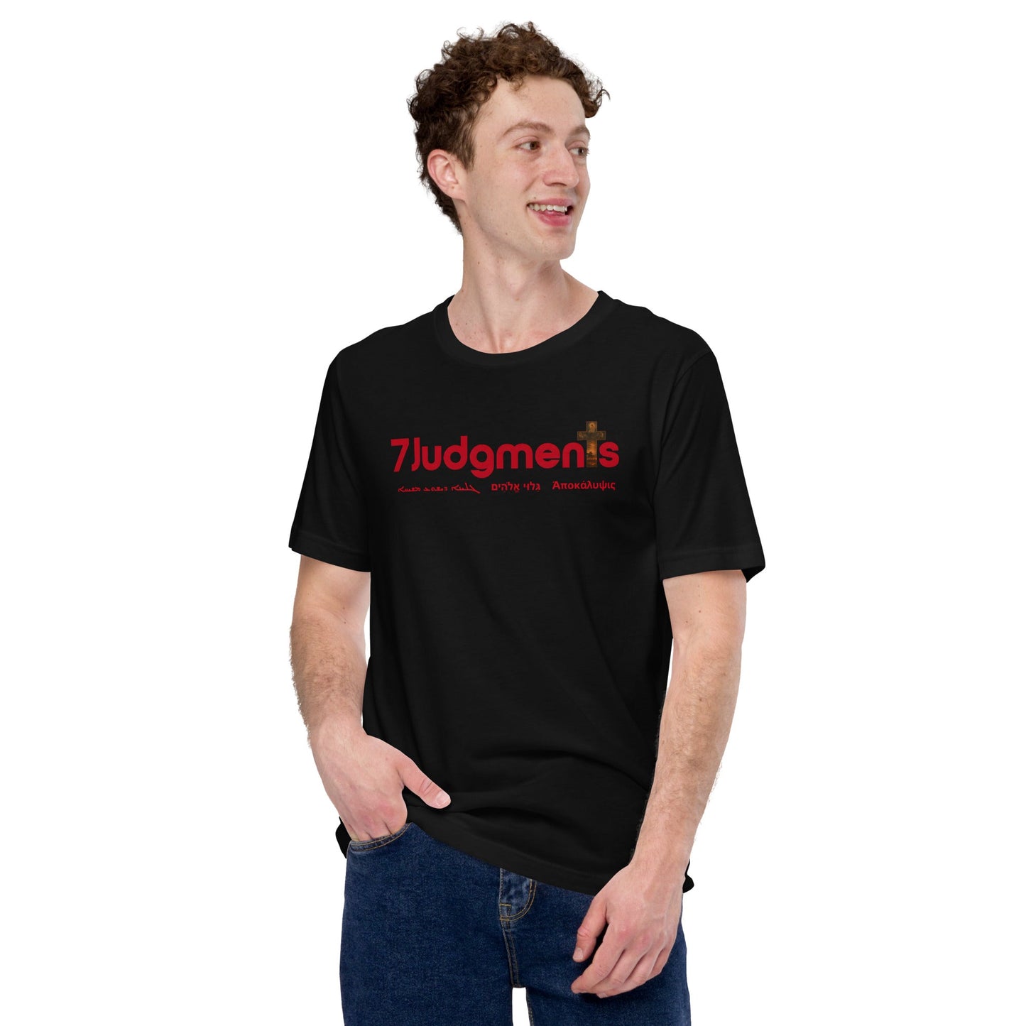 Revelation 7 Judgements Faith - Based T-Shirt - WPiF