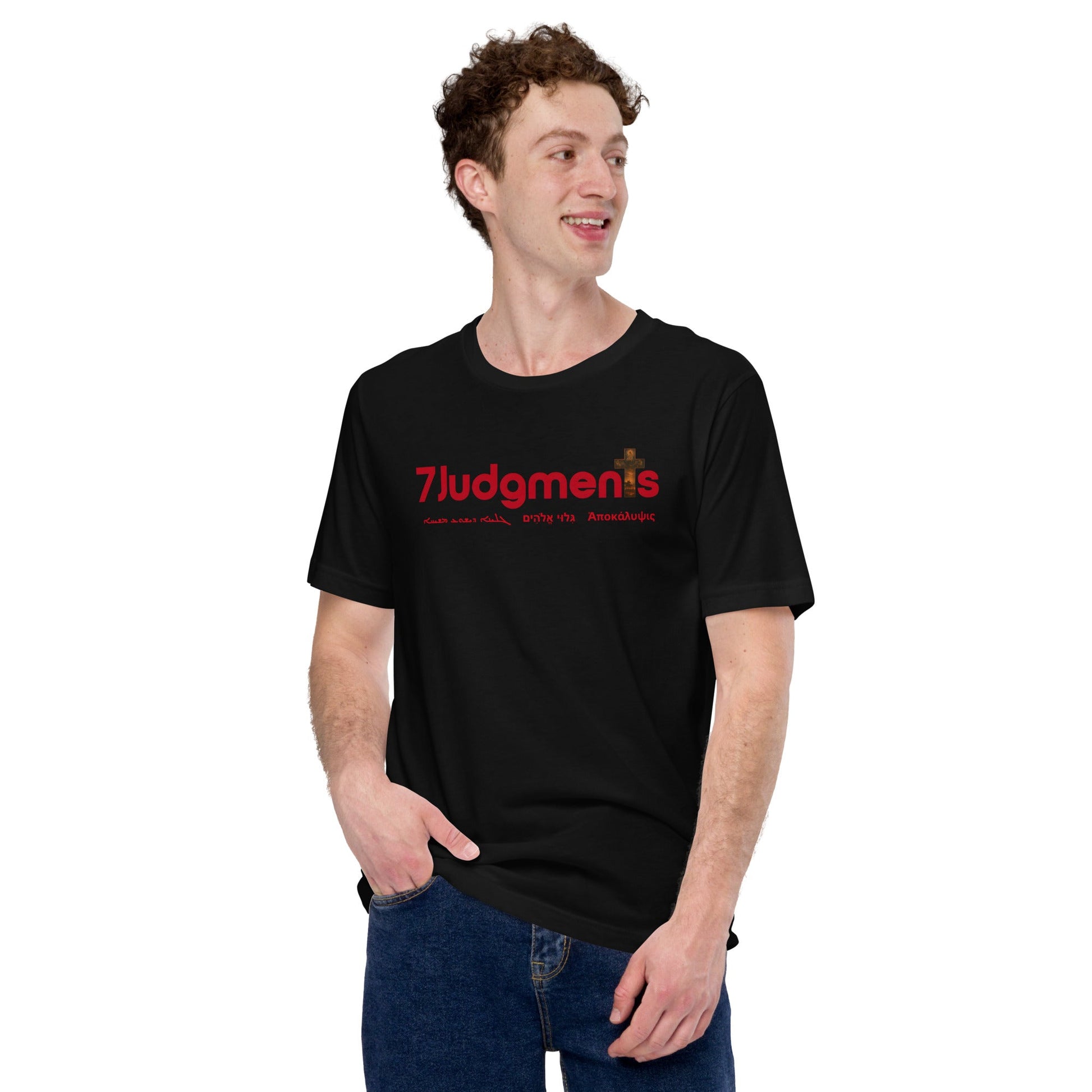 Revelation 7 Judgements Faith - Based T-Shirt - WPiF