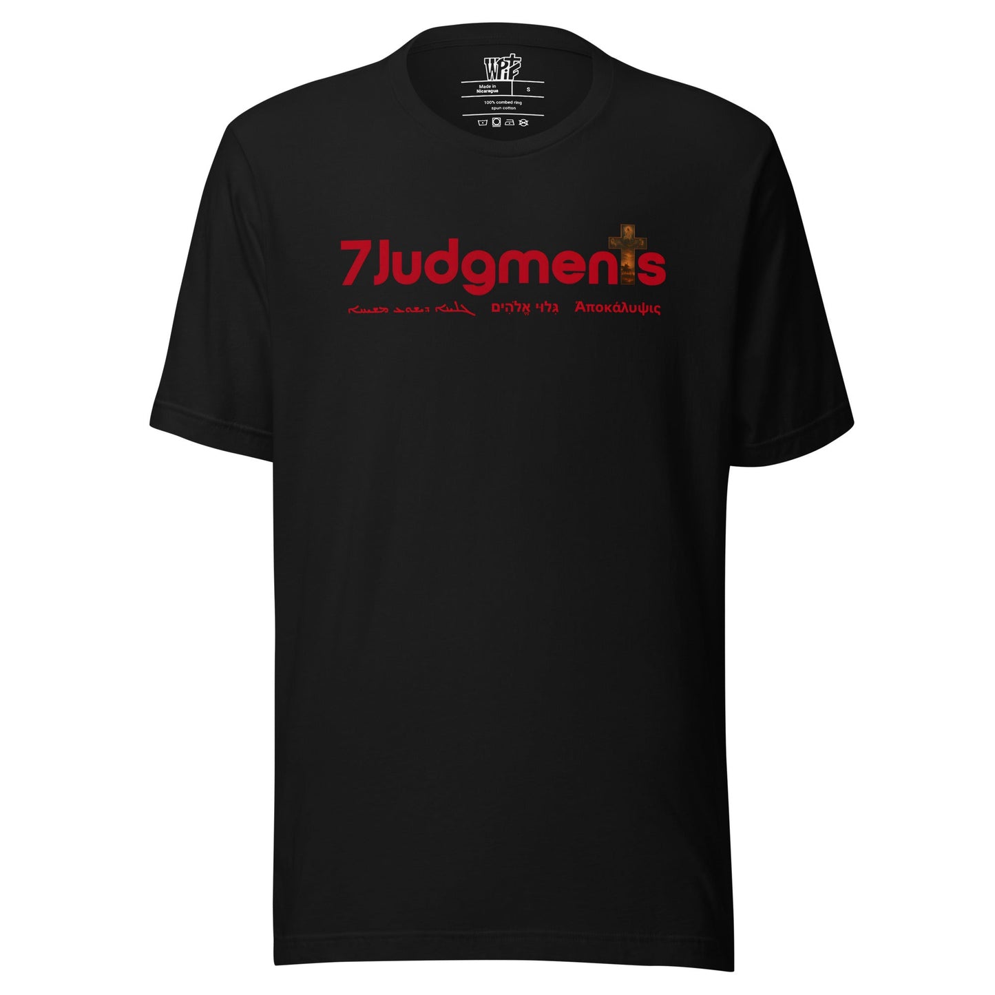 Revelation 7 Judgements Faith - Based T-Shirt - WPiF