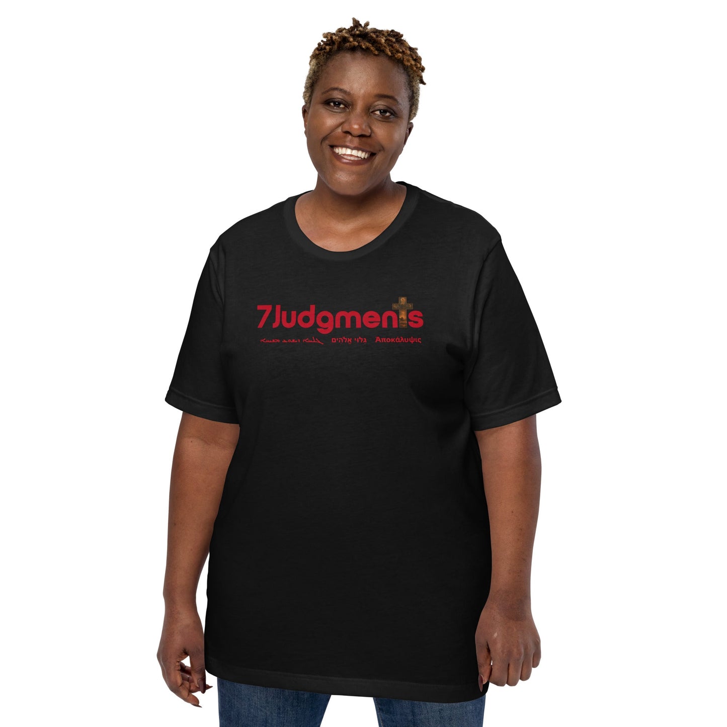Revelation 7 Judgements Faith - Based T-Shirt - WPiF
