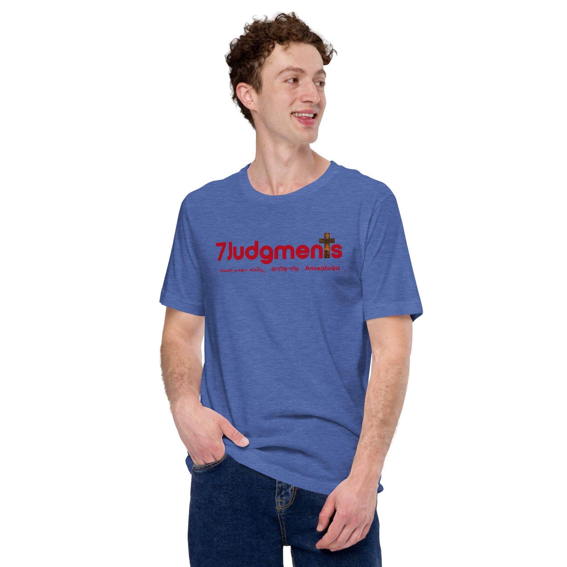 Revelation 7 Judgements Faith - Based T-Shirt - WPiF