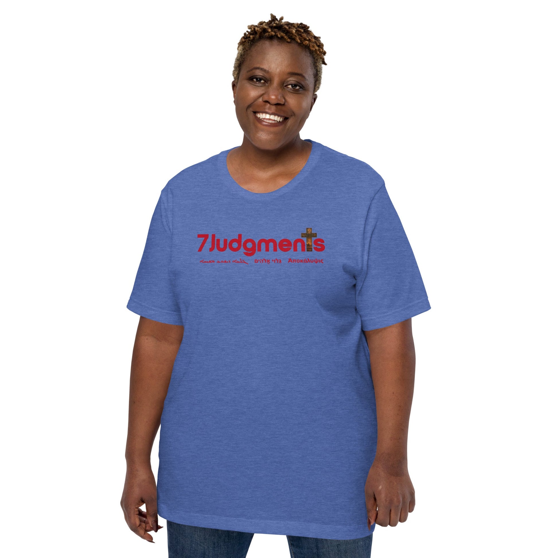 Revelation 7 Judgements Faith - Based T-Shirt - WPiF
