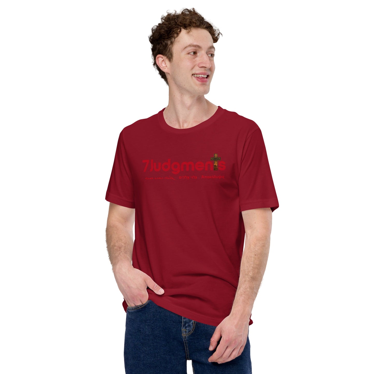 Revelation 7 Judgements Faith - Based T-Shirt - WPiF