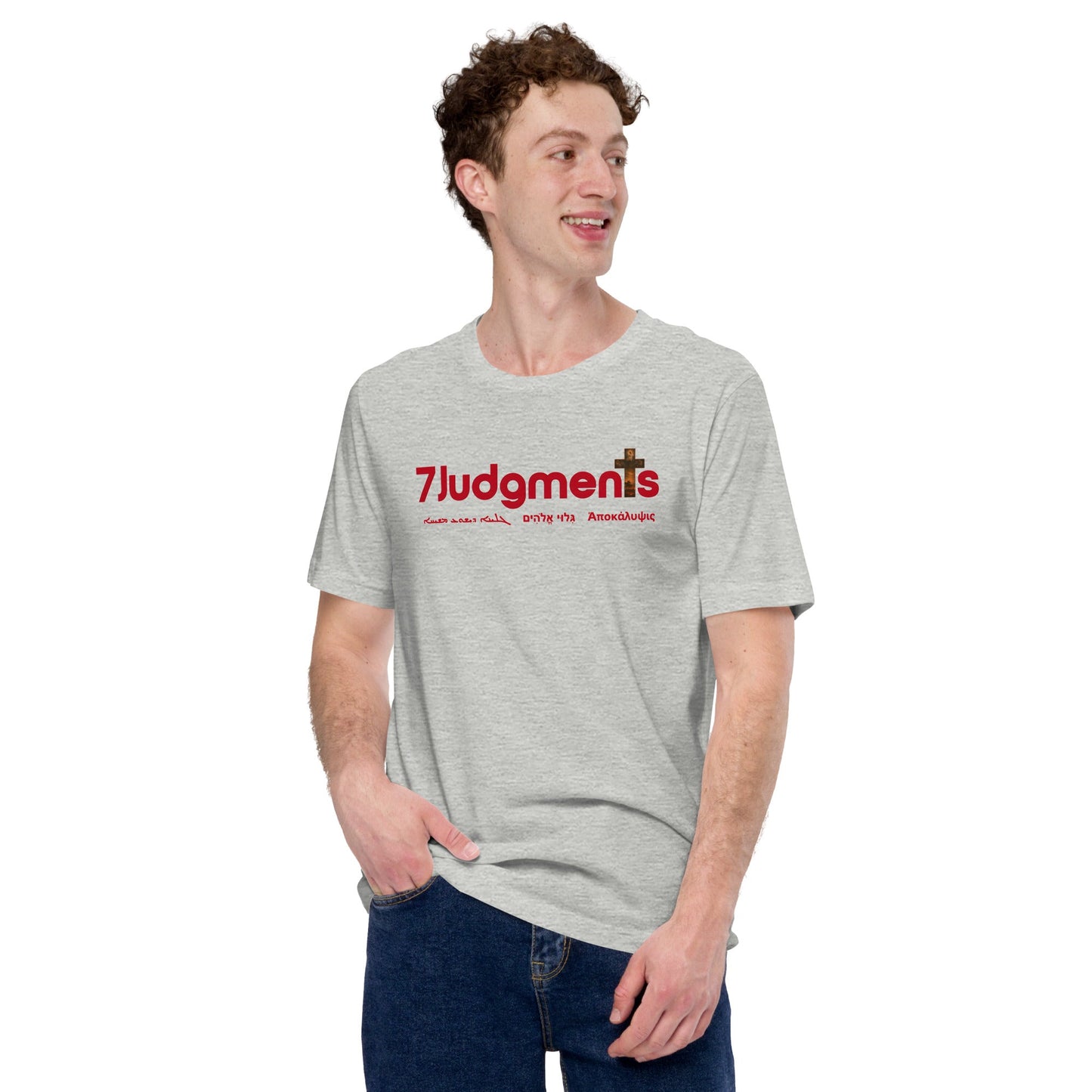 Revelation 7 Judgements Faith - Based T-Shirt - WPiF