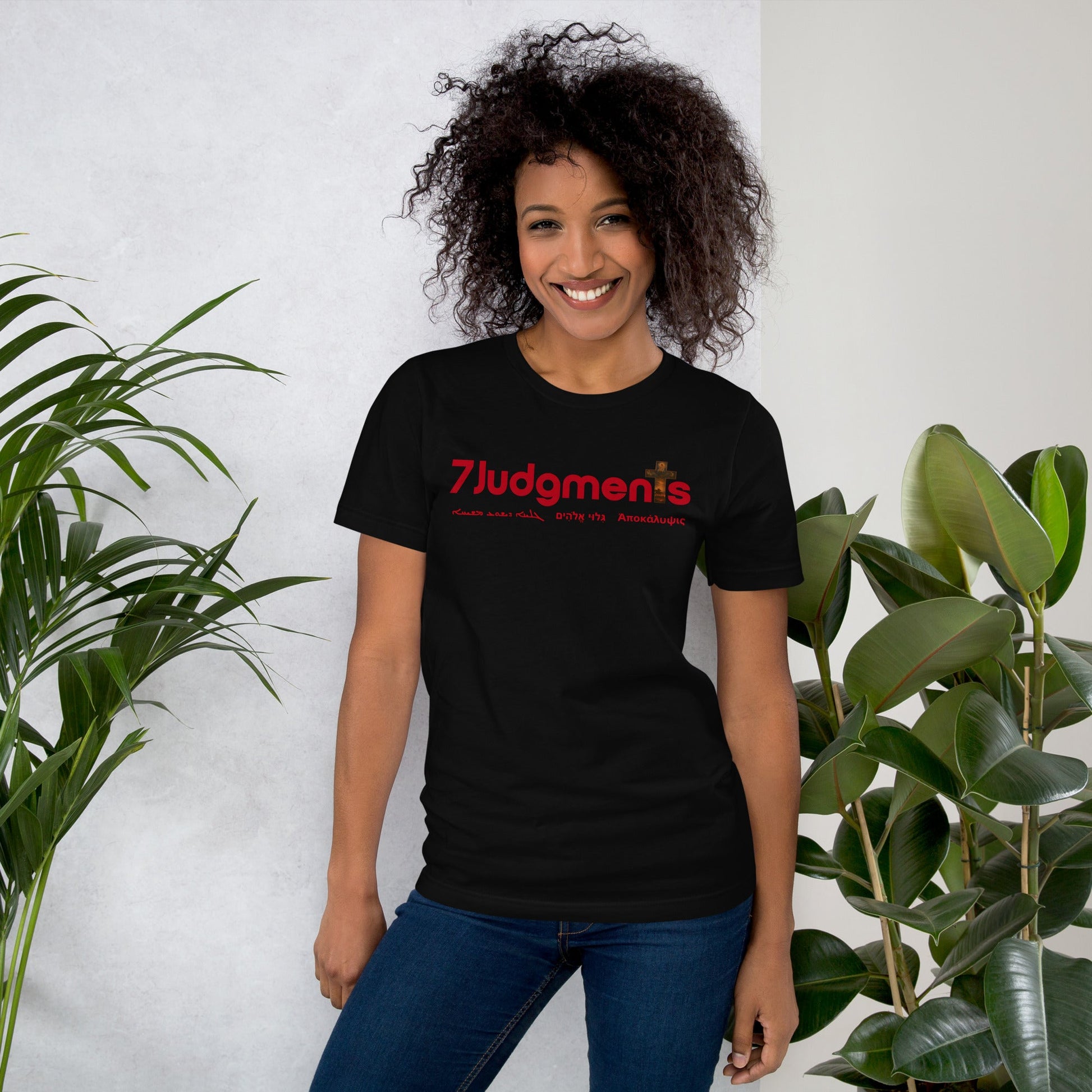 Revelation 7 Judgements Faith - Based T-Shirt - WPiF