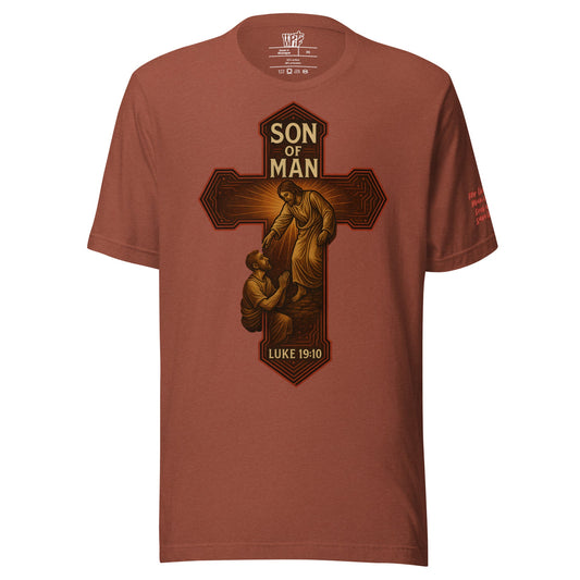 Son of Man Unisex Brown Christian T-Shirt Bold Faith Apparel - WPiF