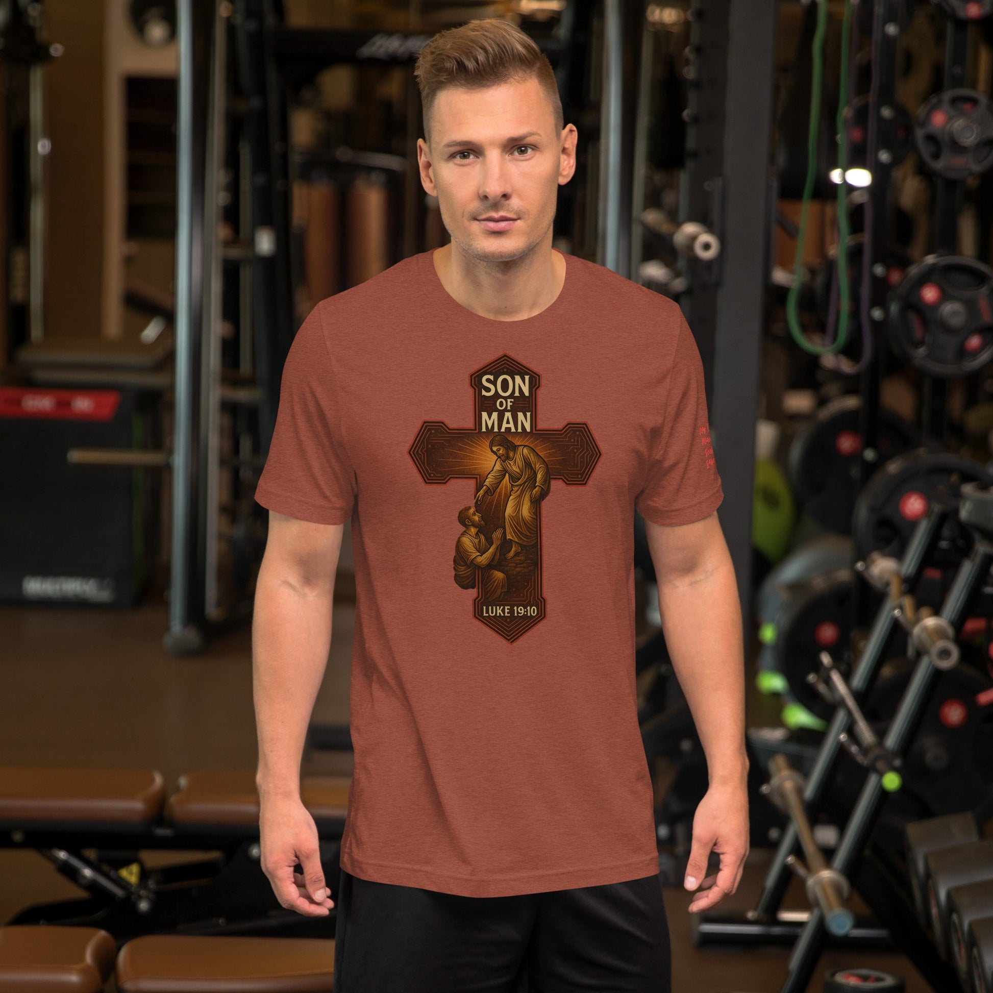 Son of Man Unisex Brown Christian T-Shirt Bold Faith Apparel - WPiF